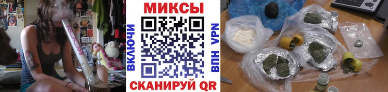 БУТИРАТ оксибутират  купить наркоту  Верея 