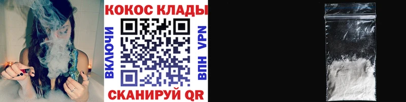 это клад  Верея  Cocaine 99%  купить наркотики сайты 