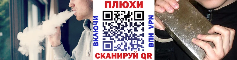 продажа наркотиков  Верея  ГАШИШ hashish 
