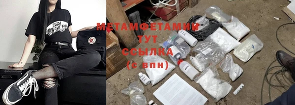гашишное масло Баксан