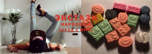COCAINE Балахна