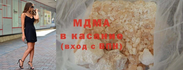 гашишное масло Баксан