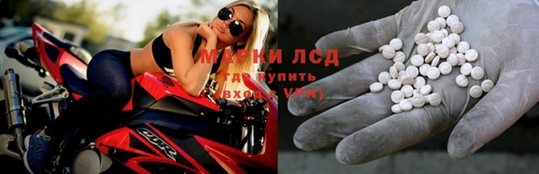 гашишное масло Баксан