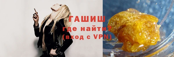 эйфоретик Балабаново