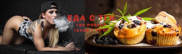 эйфоретик Балабаново