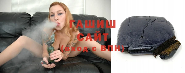COCAINE Балахна