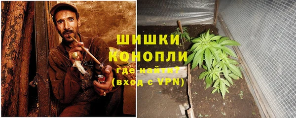 мдма Белоозёрский