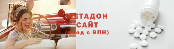 эйфоретик Балабаново