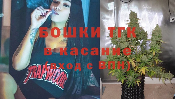 эйфоретик Балабаново