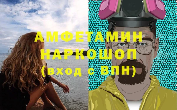 гашишное масло Баксан
