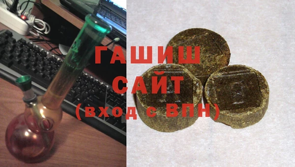 эйфоретик Балабаново