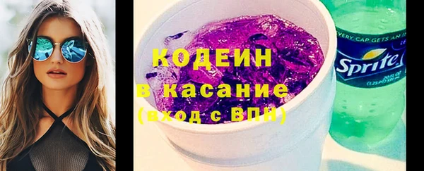 гашишное масло Баксан