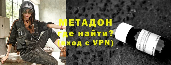 эйфоретик Балабаново