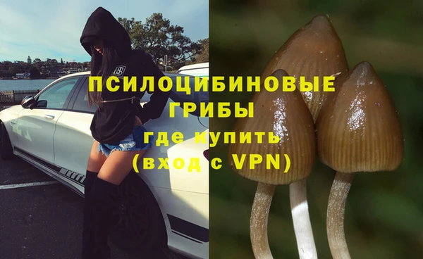 гашишное масло Баксан