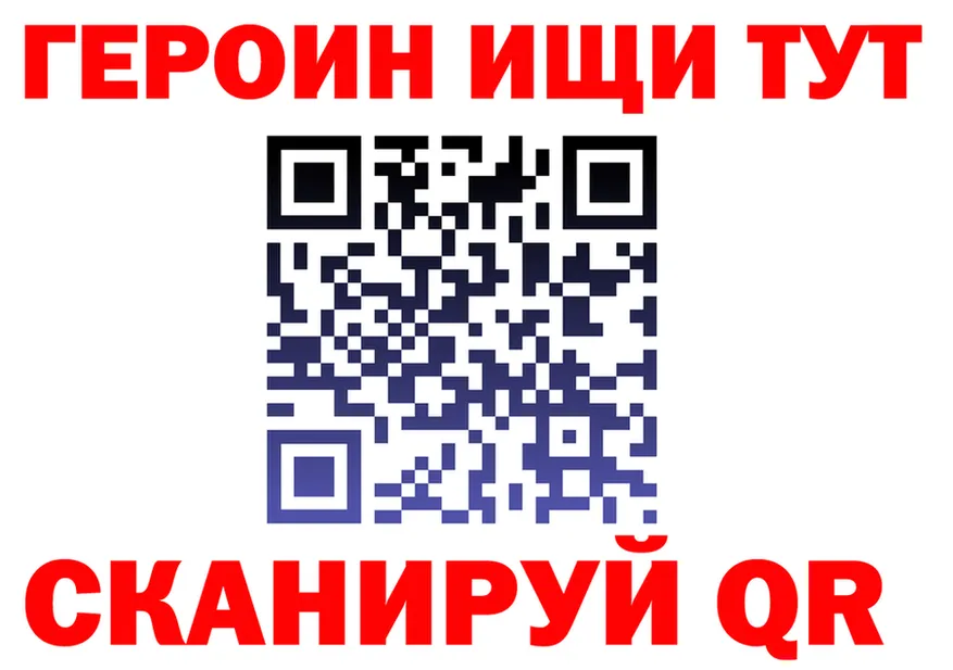 ТГК концентрат tor shop MEGA Верея