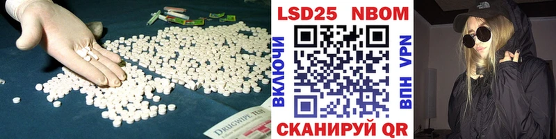 ЛСД экстази кислота  даркнет какой сайт  Верея 