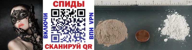 Первитин витя  Верея 