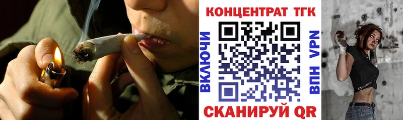 купить наркотик  Верея  гидра как зайти  ТГК Wax 